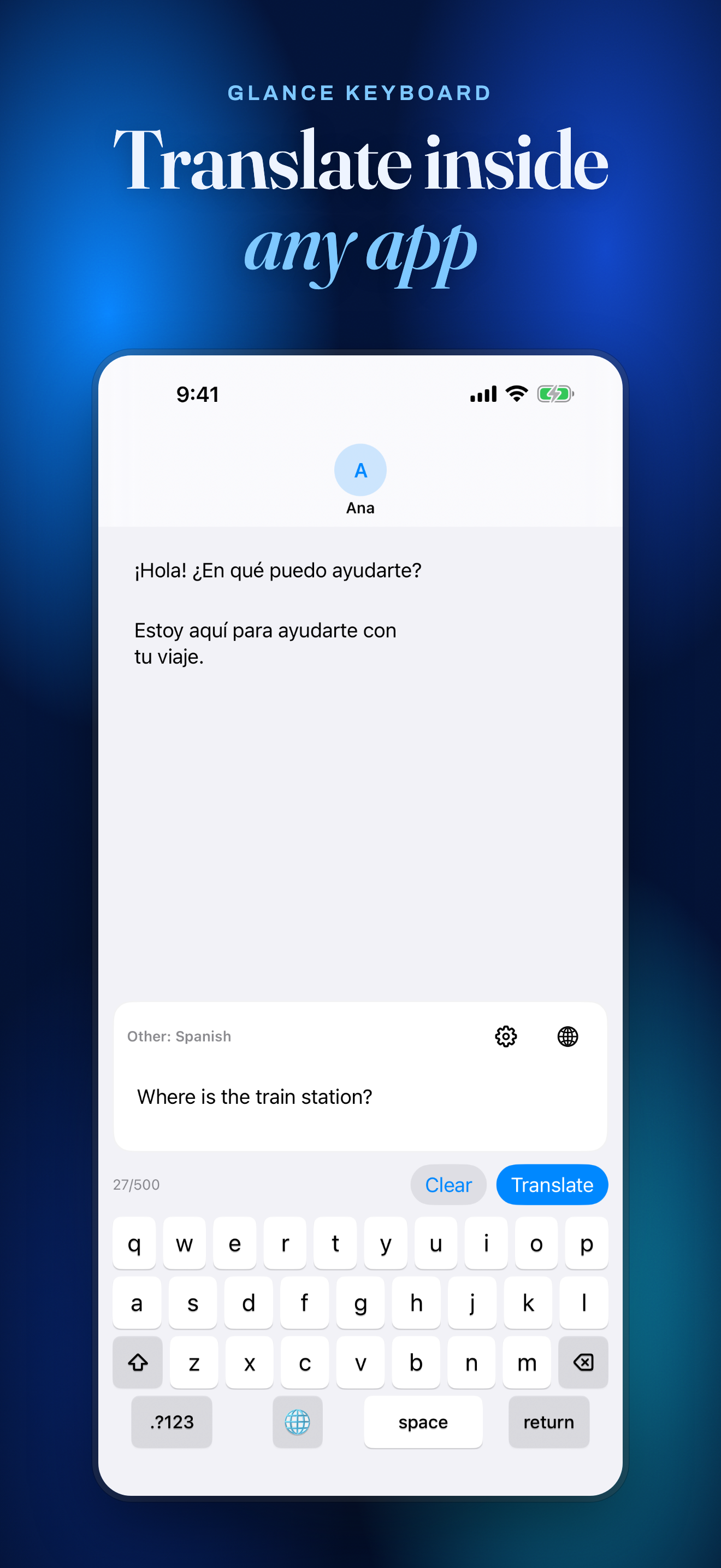 The Glance keyboard, translating inline